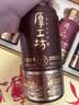 厚工坊【白酒礼盒】工道四季  平安顺 4瓶装 礼盒 贵州酱香型53度白酒 53度 500mL 4瓶 （平安顺礼盒) 1套 实拍图