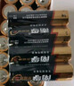 南孚7号电池30粒 七号碱性 聚能环5代 适用耳温枪/血糖仪/无线鼠标/遥控器/血压计/挂钟/血氧仪等 实拍图