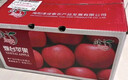 京鲜生 山东栖霞红富士苹果精品12粒 单果190g-240g  水果礼盒 实拍图