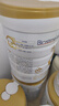 合生元（BIOSTIME）派星2段婴幼儿配方奶粉6-12个月 【店内热卖推荐】800g*6罐 实拍图