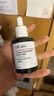 达尔肤（DR.WU）杏仁酸精华8%30ml三重酸果酸水杨酸抗痘 实拍图