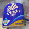 维达（Vinda）有芯卷纸 蓝色经典4层200克*10卷 厚韧大分量 卫生纸厕纸 卷筒纸 实拍图