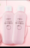 贝亲（Pigeon）桃子水  婴儿爽身露 四季通用 200ml  *2 实拍图