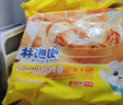 林饱饱早餐任选加购8件49.9元纸皮烧麦芝士牛肉卷鸡肉卷饭团速食半成品a 奥尔良芝士鸡肉卷1袋110g 实拍图