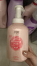 润本婴儿泡泡洗发沐浴露550ml×2桃子精华儿童洗发沐浴露液二合一 实拍图