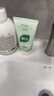 BUV黄子韬代言叶绿素氨基酸洗面奶男女士洁面乳控油去黑头深层清洁 [黄子韬代言]叶绿素升级款100g 实拍图