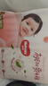 好奇（Huggies）铂金装小桃裤纸尿裤NB84片(5kg以下)尿不湿【透爽散热】 实拍图