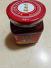 六必居 红腐乳 340g 酱豆腐乳火锅调料 中华老字号 新老包装随机发货 实拍图
