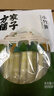 方家铺子小竹笋500g 竹笋火锅食材新鲜笋尖嫩脆笋干春笋清水竹笋火锅笋 实拍图