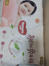 好奇（Huggies）铂金装小桃裤纸尿裤L120片(9-14kg)大号尿不湿【透爽散热】 实拍图