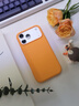 W&P【轻柔云液丨亲肤磁吸】适用于iPhone17Pro手机壳磁吸苹果17Pro保护套亲肤手感全包防摔软壳黑wp 实拍图