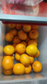 京鲜生 广西砂糖橘 净重3斤 单果35-45mm  生鲜水果 源头直发包邮 实拍图