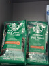 星巴克（Starbucks）派克市场咖啡豆2袋*200g 中烘100%阿拉比卡豆 手冲黑咖啡 实拍图