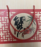 【礼券】阳澄联合大闸蟹礼券5999型公4.0两母3.0两5对10只螃蟹券送礼盒礼品卡 实拍图