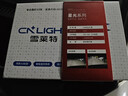 雪莱特（Cnlight）110W汽车led大灯泡改装激光车灯超亮汽车远近一体灯H4【2支装】 实拍图