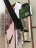天章(TANGO)100页重型订书机大号订书器厚层可用23/6-23/23订书针 黑色 凭证标书装订办公文具用品 实拍图