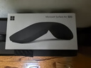 微软Surface Arc 弯折蓝牙无线鼠标 典雅黑 弯折鼠标启动/关闭 多指触控手势 电池供电 多设备兼容 实拍图