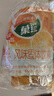 菓珍阳光甜橙味 壶嘴装400g*3（共3袋）果珍维C橙汁冲饮果汁粉 实拍图