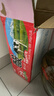 菊乐（JULE）【新鲜日期】酸乐奶四川老字号牛奶260g*21盒 送礼盒装 实拍图