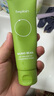 碧菲音（BE PLAIN）韩国绿豆洗面奶氨基酸敏感肌弱酸性深层清洁温和洁面乳80ml 实拍图
