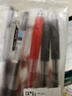 百乐（PILOT）【热门商品】JUICE果汁笔黑色中性笔红笔0.5签字按动水笔文具套装办公用品刷题笔高颜值4黑1红 5支 实拍图