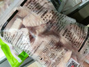 上鲜 鸡翅中 净重2斤 单个40-50g大翅中 出口级 鸡翅膀烤鸡翅鸡肉 实拍图