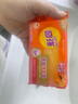 奇强天然香氛洗衣肥皂188g*2块内衣适用祛味留香温和护衣香皂无荧增白 实拍图