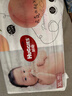 好奇（Huggies）铂金装小桃裤纸尿裤NB84片(5kg以下)尿不湿【透爽散热】 实拍图