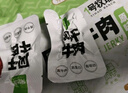 1号牧场 风干牛肉散称约400g 原味 稍软 肉干肉脯 休闲零食 实拍图