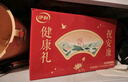 伊利中老年高钙低脂富硒奶粉 礼盒送礼 中老年奶粉 营养品早餐 850g*2 实拍图