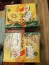 佳沛（zespri）新西兰  阳光金奇异果10粒礼盒巨大果单果约144-175g 水果 猕猴桃 实拍图