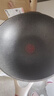 苏泊尔（SUPOR）炒锅有钛不怕铲炒菜锅不粘8倍耐磨煎炒锅32cm通用 可进洗碗机 实拍图