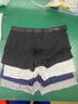 南极人男士内裤男式纯棉平角裤头抗菌防螨透气四角男生短裤衩4条XL 实拍图