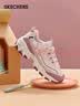 斯凯奇（Skechers）七夕女鞋缓震舒适运动鞋厚底休闲鞋增高老爹鞋149589 豆沙色/多彩色/MVMT 38 【正码正拍】 实拍图