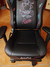 傲风C3炫影电竞椅子人体工学椅电脑椅办公椅人工力学椅游戏椅国家补贴 实拍图