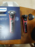 飞利浦（PHILIPS）电动剃须刀欧洲整机进口 旋护5系Pro SkinIQ智能感应 生日礼物纪念日礼物 送男友送老公 S5883/10 实拍图