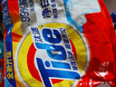 汰渍净白去渍洗衣粉508g 强效去渍 持久留香 除菌除螨 非皂粉 实拍图