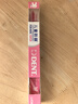 狮王（Lion）DENT齿科级口腔护理儿童柔软细毛小头超薄牙刷6-12岁2支 颜色随机 实拍图
