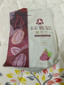 蜜之番  大颗粒红香妃葡萄干750g新疆吐鲁番特产  250g*3袋 实拍图
