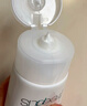 芙丽芳丝（Freeplus）洗面奶男女士氨基酸洁面乳100g 实拍图
