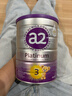 a2a2 奶粉 澳洲紫白金版婴儿奶粉900g新西兰原装新版 3段 (1岁以上) 900g 1罐 实拍图