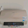 美的（Midea）国家补贴20%终身免换镁棒60升电热水器3300W变频省电一级能效节能安全水电分离F6033-JE6(HE) 实拍图