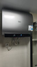 美的（Midea）60升玲珑超薄双胆扁桶电热水器3300W家用一级能效镁棒免换速热F6033-UD5(HE)以旧换新国家补贴 实拍图