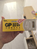 超霸（GP）5号电池40粒五号碳性干电池黑超适用于耳温枪/血氧仪/血压计/血糖仪/鼠标等5号/AA/R6P 商超同款 实拍图