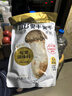 松鲜鲜 松茸调味料1kg【减钠29% 0添加】可代替盐鸡精味精煲汤炒菜调味 实拍图