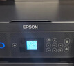 爱普生（EPSON）L4268 L4266墨仓式打印机家用喷墨打印机手机无线打印带wifi 彩色相片打印复印扫描一体机 【家用/soho】L4268自动双面 官方标配 实拍图