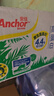 安佳（Anchor）4.4g原生高钙高蛋白全脂纯牛奶250mL*24盒新西兰原装进口草饲 实拍图