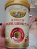 爷爷的农场婴幼儿有机赋铁配方高铁大米粉4-6个月250g 益生菌 辅食米糊6月+ 实拍图
