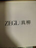 ZEGL绿松石耳环耳饰女925银针耳钉蔚蓝岛屿系列女送闺蜜生日礼物 实拍图