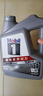 美孚（Mobil）美孚1号极光银美孚先进全合成汽机油 5W-30 SP级4L  实拍图